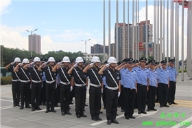 二十年深耕，鑄就專業(yè)保安與后勤管理服務新標桿