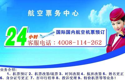 武漢港澳游 超值四天三夜體驗，員工福利新選擇